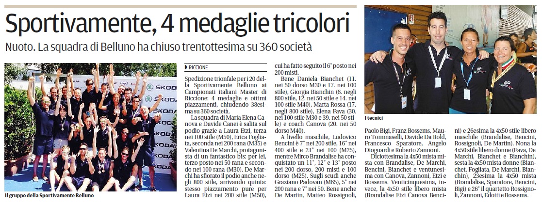 5 luglio 2014